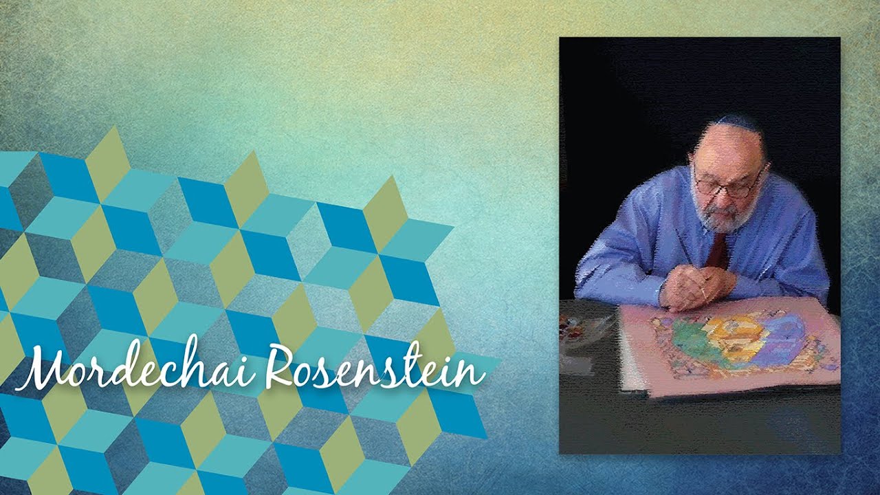 Who's Who in Judaism: Mordechai Rosenstein