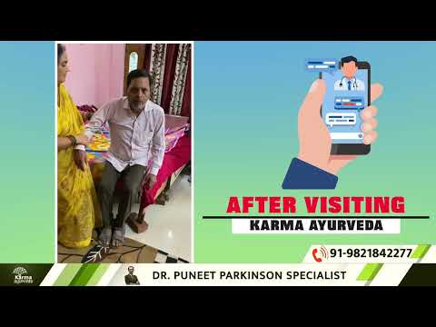 Verified Patient