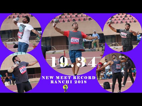 Shot Put Boys U20 Final New Meet Record || Ranchi 2018