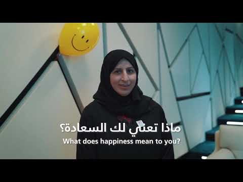 What does happiness mean to you?