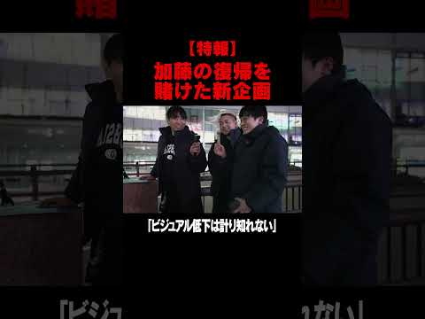 youtube-旅・海外記事2025/10/11 16:21:59