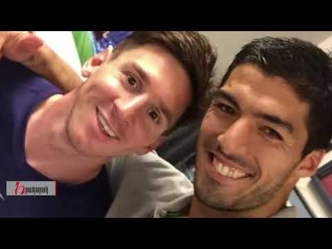 Մեսսին հրաժեշտ է տվել Սուարեսին. «Տուգանային հրապարակ»