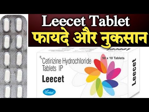 Leecet Cetirizine 10 mg Tablets (500 Tablets Per Box)
