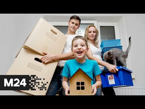 'Фанимани': льготная ипотека и цифровой рубль - Москва 24