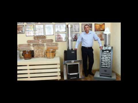 Дровяные печи «Каскад» (Теплодар). Дровяная печь для бани. Обзор