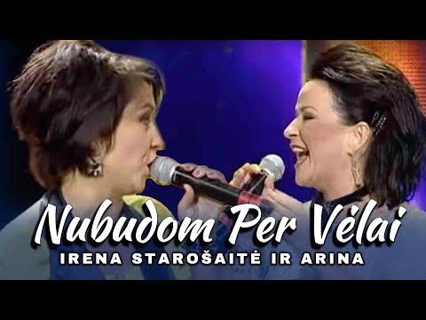 Irena Starošaitė ir Arina - Nubudom Per Vėlai (Lyric Video). Geriausia Lietuviška Daina