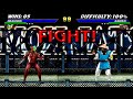 Mortal Kombat Project Revelations Revival Drahmin Playthrough