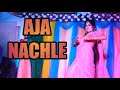 Aja Nachle Dance Performance Arpa TM 19 TMMC Cultural Programme 2021