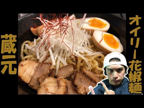 なりたけ 本八幡店の紹介動画