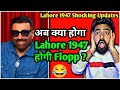 Lahore 1947 Trailer | Sunny Deol Upcoming Movie | Baap Trailer | Sunny Deol | Gadar 3 Trailer