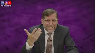 מי חווה נפילות בעבודת השם ומי לא | מאמרי הרב"ש תשמ"ח | מאמר טז | שיעור 20 | הרב אהרן לוי (הרב אהרון לוי) - התמונה מוצגת ישירות מתוך אתר האינטרנט יוטיוב. זכויות היוצרים בתמונה שייכות ליוצרה. קישור קרדיט למקור התוכן נמצא בתוך דף הסרטון מי חווה נפילות בעבודת השם ומי לא | מאמרי הרב"ש תשמ"ח | מאמר טז | שיעור 20 | הרב אהרן לוי (הרב אהרון לוי) - התמונה מוצגת ישירות מתוך אתר האינטרנט יוטיוב. זכויות היוצרים בתמונה שייכות ליוצרה. קישור קרדיט למקור התוכן נמצא בתוך דף הסרטון