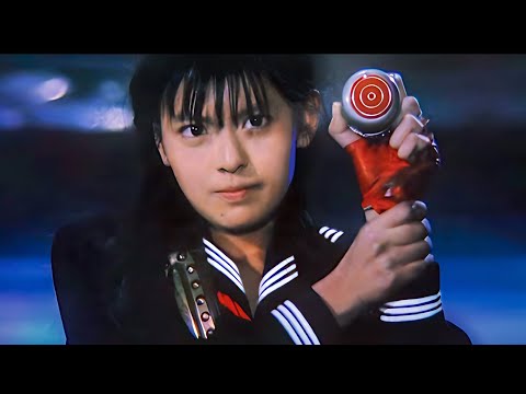 Yoko Minamino