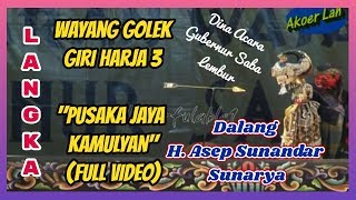 Download lagu Wayang Golek GH3 Pusaka Jaya Kamulyan (Video Live, 2012) - H. Asep Sunandar Sunarya mp3 Download lagu Wayang Golek GH3 Pusaka Jaya Kamulyan (Video Live, 2012) - H. Asep Sunandar Sunarya mp3