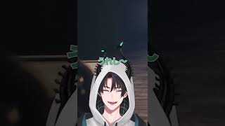 チャットにでびさまがいらして大喜びのエイリアン【Ren Zotto|にじさんじEN切り抜き|レンゾット】 #shorts #nijisanji #にじさんじ #renzotto #でびでびでびる