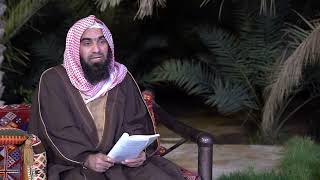 صورة الدرس 13 | شرح منظومة سلم الوصول إلى علم الأصول | الشيخ خالد الفليج