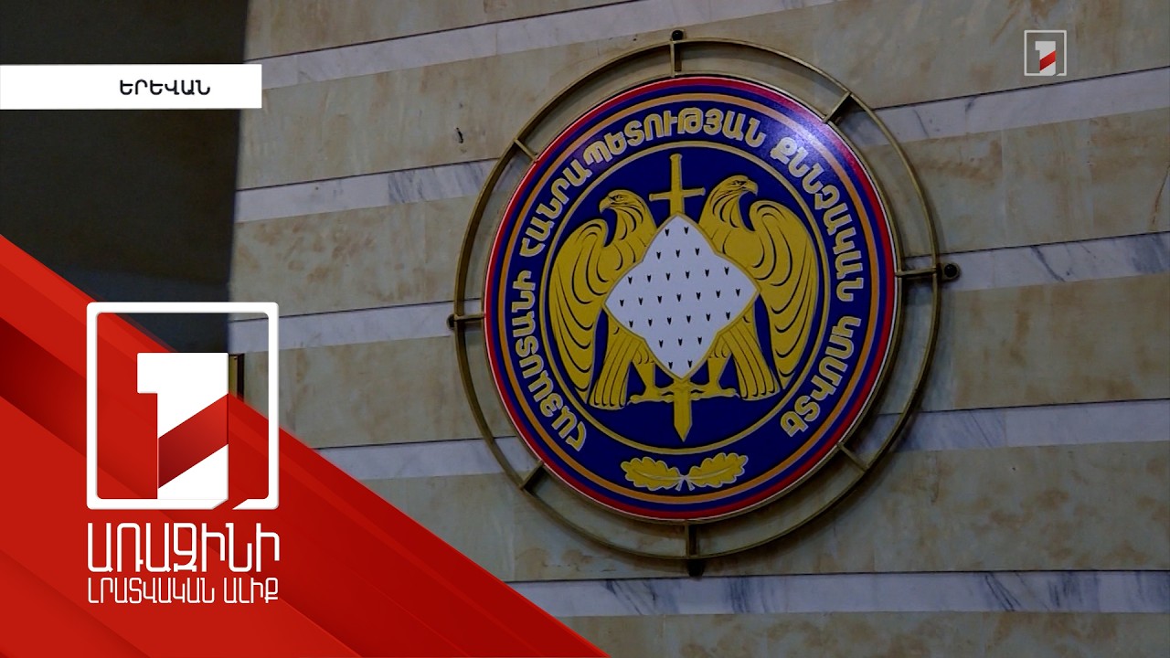 Տեղի է ունեցել սպանություն, Արծրուն Մարգարյանի ինքնասպանության վարկածը հերքվել է. ՔԿ