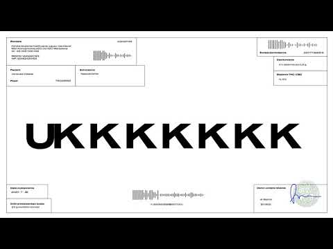 Belmondawg ft. dr StelYo! - Wyjaśnienia marihuany z apteki