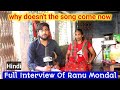 Full Interview Of Ranu Mondal #freedomnewsindia #bollywoodnews #ranumondal