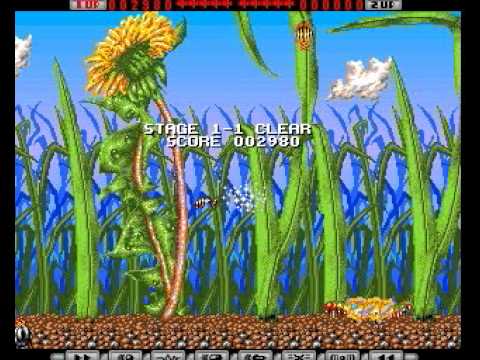 Apidya (Amiga Demo)