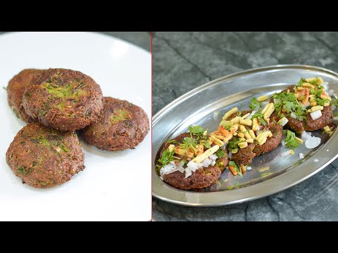 आलू मटर टिक्की आणि आलू मटर टिक्की चाट | Aloo Matar Tikki Chaat | Maharashtrian Recipes