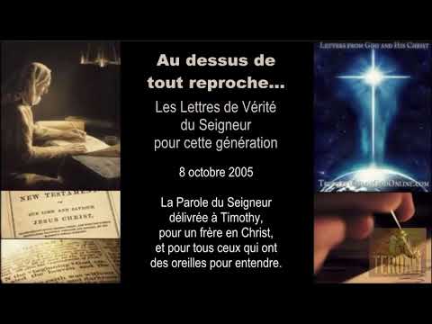 Comment s’adresser à l’étoile du matin