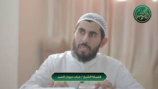 صورة حكم الاستعانة بالكفار في القتال، الشيخ خباب الحمد