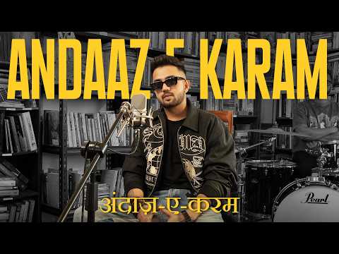 Andaaz E Karam (Rock Version) — watch video