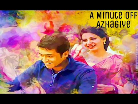 A Minute of Azhagiye