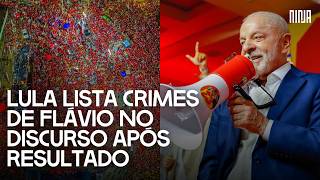 🔥Lula faz primeiro discurso após eleição, destrói Flávio Bolsonaro e promete ganhar o segundo turno🔥