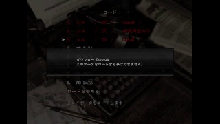 うろ覚え垂れ流し(^^ゞ