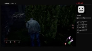 ［deadbydaylight]ひたすらモレル