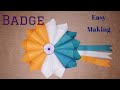 Badge Making Independence Day Special Badge ബാഡ്ജ് നിർമിക്കാം Easy B