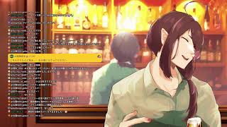 #138 お酒飲みながら、のんびり雑談します。【毎週土曜】