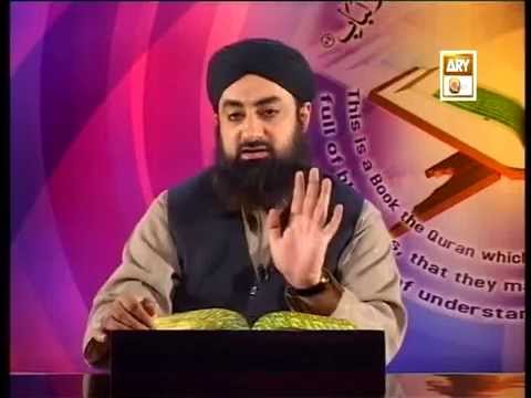 Tadabbur e Quran - Eposide 429 "Mufti Muhammad Akmal Qadri''