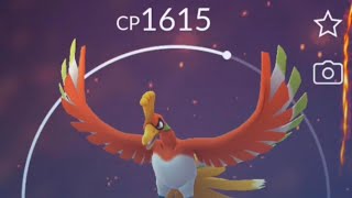 【ポケモンGO】週間リワード&ハリポタGO海外ローンチ6月21日サービス開始！【毎朝5分のポケモンGO実況】
