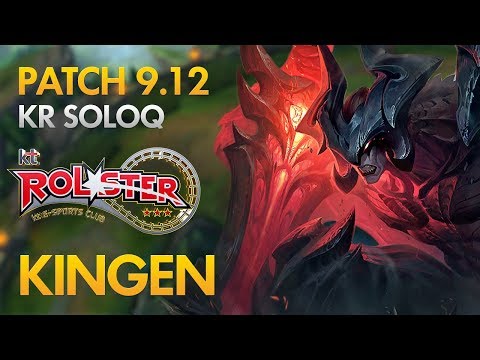 KT Rolster Kingen - Aatrox Top Lane - KDA 13/4/7