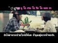 [Karaoke Thaisub] Suzy (MissA) - Too Much Tears ...