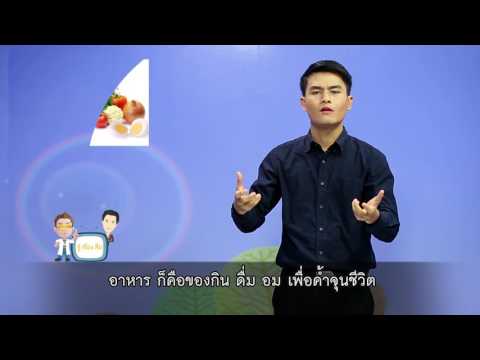 เรื่องราวที่น่าตื่นเต้นของวิธีการที่จะกระตุ้นผู้หญิง คำแนะนำสำหรับความอ่อนแอ