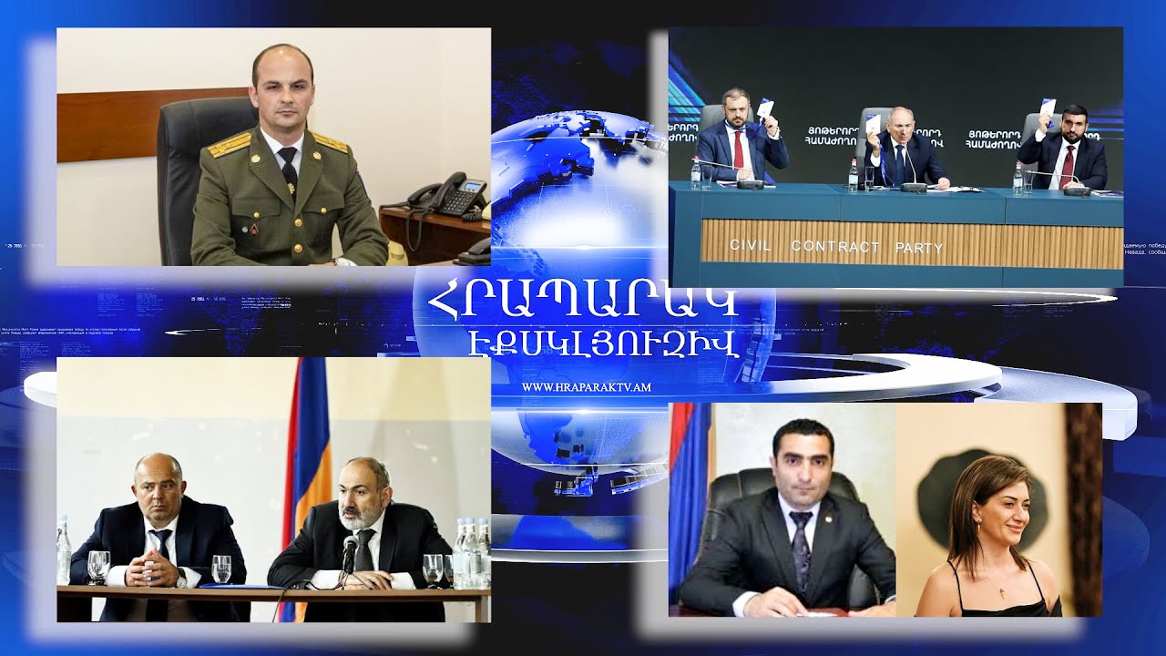 Ինչու էր Անդրանիկ Սիմոնյանը մեկնել Բաքու