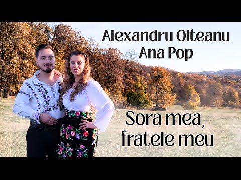 Alexandru Olteanu  and Party Media