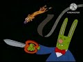 Catdog Intro High Tone
