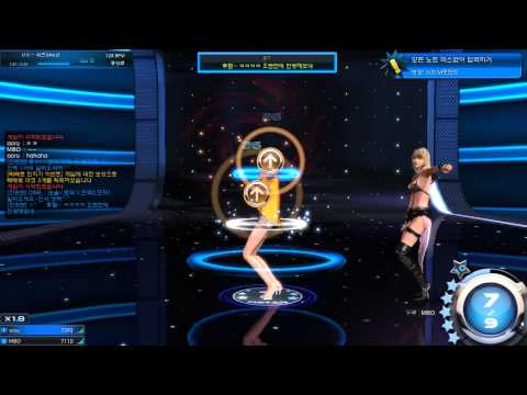 UU - She'z 【Mstar】