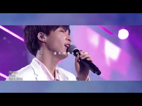 鄭世雲 - MIRACLE [中字]