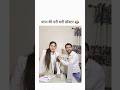 Dharmapurifashiontailors Netflix Bollywood Funny Amazonprime Hindidubbed