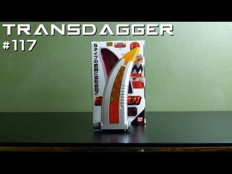 Ranger Review #117 Kiba Machine