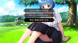 不朽の名作！同級生 3話