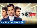 Thinkistan Season 2 Kiska Hoga Thinkistan Official Trailer 18 MX Original Series MX Player