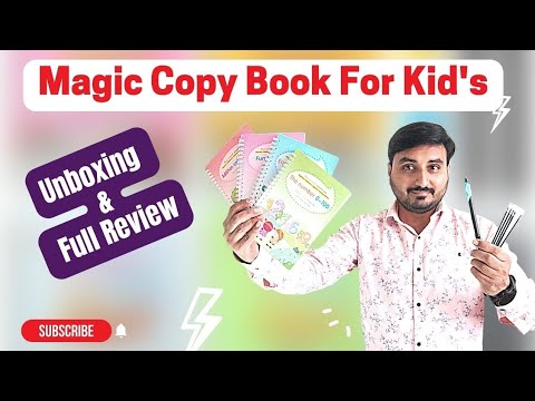 Sank Magic Book