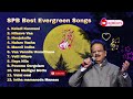 SPB Best Evergreen Tamil Hits SPB 90S HITS 90s Hits Tamil Melody Songs SPB Audio Jukebox