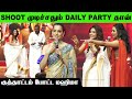 ரொம்ப தொந்தரவு பண்ணிருக்கோம் Mahima Nambiar Srus